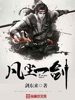 作品道德为师