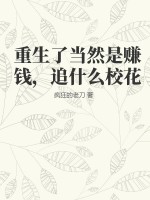 对雪二首全文及赏析