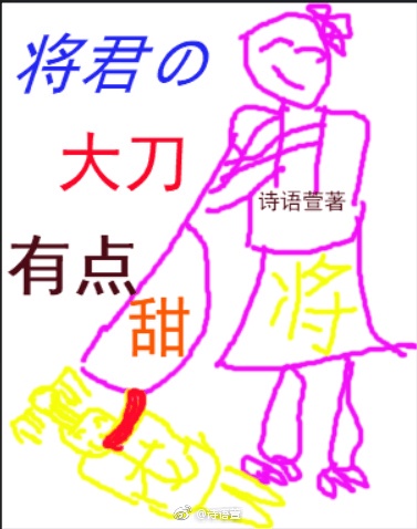 楷书诗词钢笔字帖