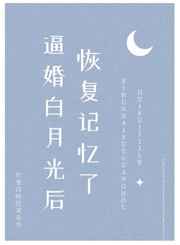 字体在线转换小字