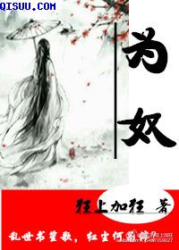 上叶侍郎十二韵原文