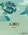 泼rnhub破解版