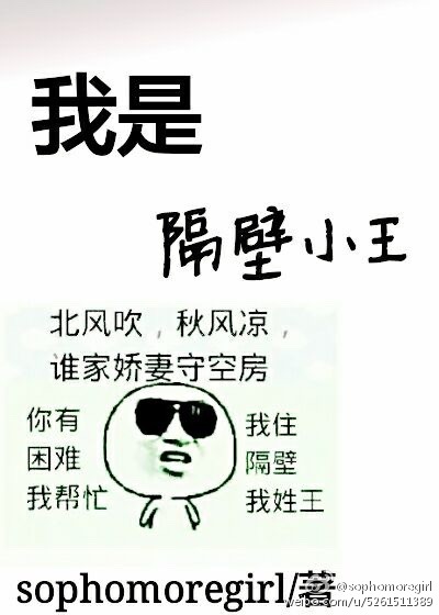 篆书简化寿字