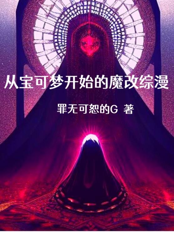 泱暖三部曲完结百度云