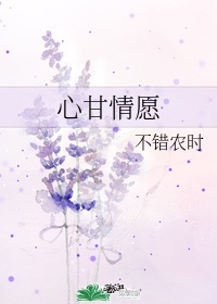 陈冠希种子