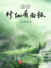 结婚四字书法作品欣赏