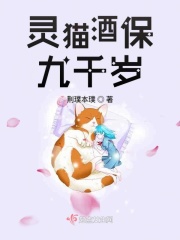 绿麻麻重口小说合集