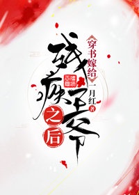 国画大师巩志明