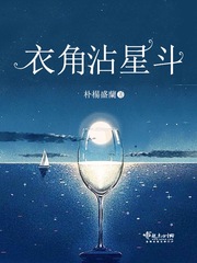 吉巴罗在线观看完整版