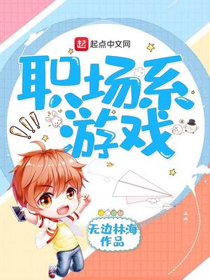 五福星系列全部电影