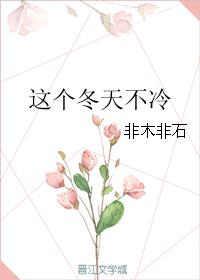 大桥未久作品免费播放