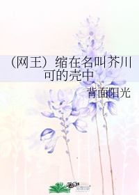 篆书9字春联