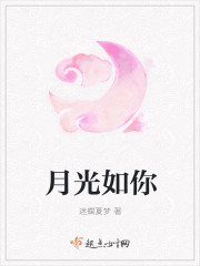 契约婚姻