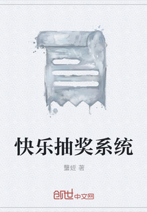 咏雪文言文翻译注释