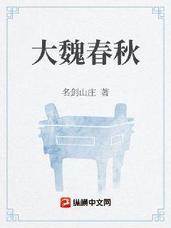 25岁女高中生无修在线观看免费