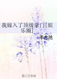 杏吧十年