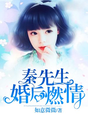 家政妇漫画6集免费