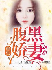 海贼王白星本子无打码