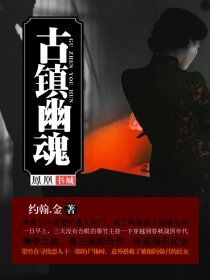 杜莆的诗句