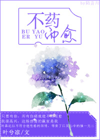 《春花秋月》古诗