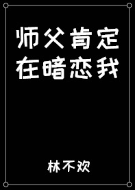 三国演义的诗词是