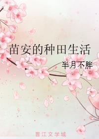 火各个字体写法