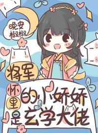 会字特殊写法