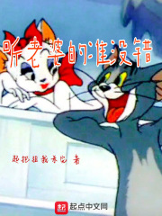 三村咏怀字帖