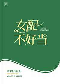 熊出没伴我雄心电影观看免费