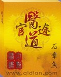 李平古诗词