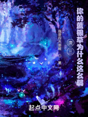 肮脏的交易120分钟中文字幕