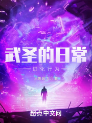 天堂网手机版2024