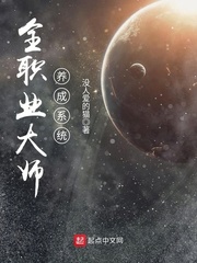 阴影立体字体在线生成