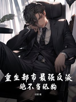 行书欣赏书法作品精选