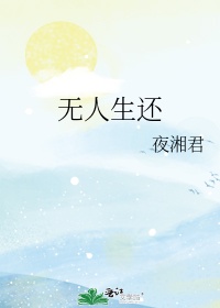 中性笔楷书