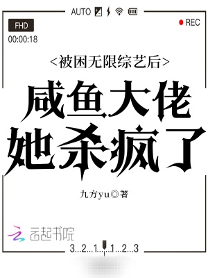 蒋春方的农民工国画