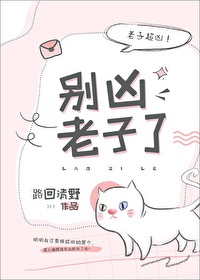 陈春思书法作品价格