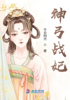 火焰女神泰剧免费完整版