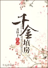 www.色婷婷