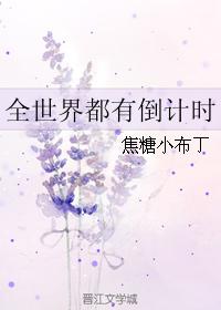 咏萤诗 全文