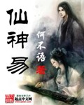 杨铁成硬笔作品高清