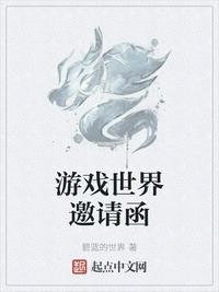 谢谢的毛笔字楷书