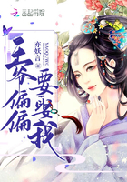 系统全能之完美女神