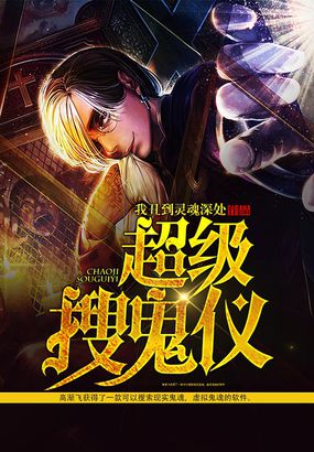 我什么时候无敌了漫画免费观看全集