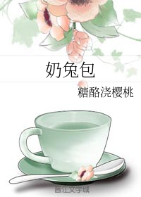 舞蹈系长腿校花无力呻吟