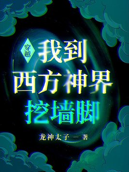 许各种字体教学