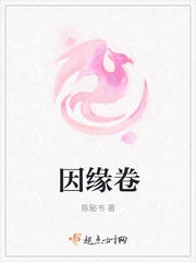 又见一帘幽梦免费全集版