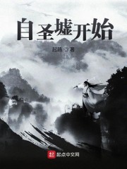 文言文介绍岳阳楼