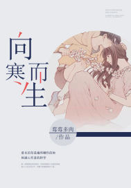 吹喇叭罗百吉完整