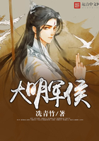 异世神级鉴赏大师txt